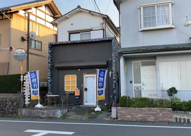 【その他】 | 物件の詳細については、現地を見てわかること以外に、役所や法務局などで調べないとわからないことがあります。そのため、現地に行く場合は、もしこの物件を買ったらどのような生活ができるかをイメージしましょう。