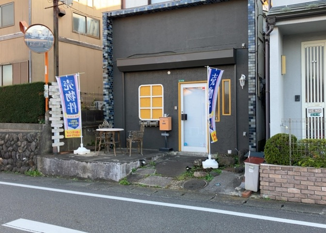 【その他】 | 人が暮らすうえで日光は大切な要素となります。日当たりの良さは譲れないポイントですね。併せて近くに大きな建築物の建築予定がないか、あるいはそれが可能な土地が近くにないか事前に確認することもお勧めします。