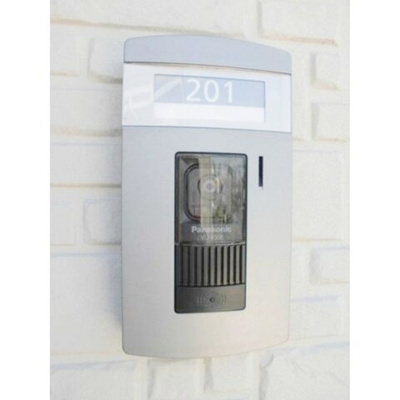 【その他共用部分】 | メユールシャトー