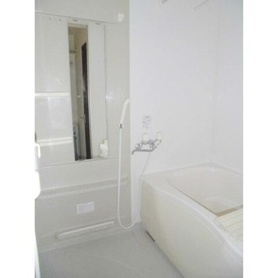 【浴室】 | メユールシャトー