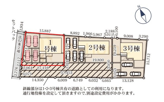ひたちなか市足崎20期　新築戸建て　1号棟の区画図|大きなお買い物だからこそ、メリット・デメリットを伝えさせて頂きます。
R-homeにお任せください♪