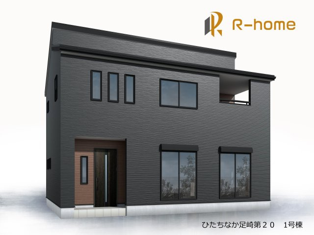 ひたちなか市足崎20期　新築戸建て　1号棟