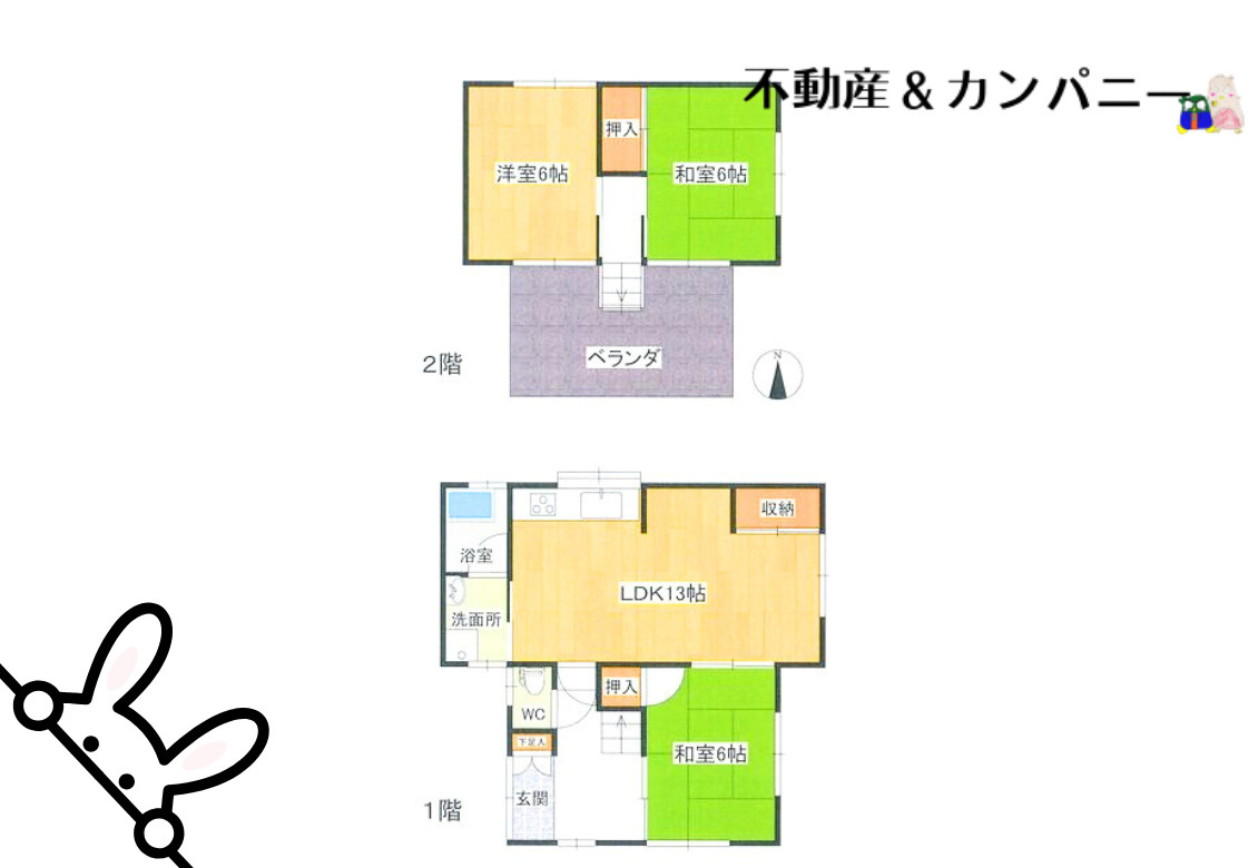 松山市桑原５丁目の中古一戸建の間取り