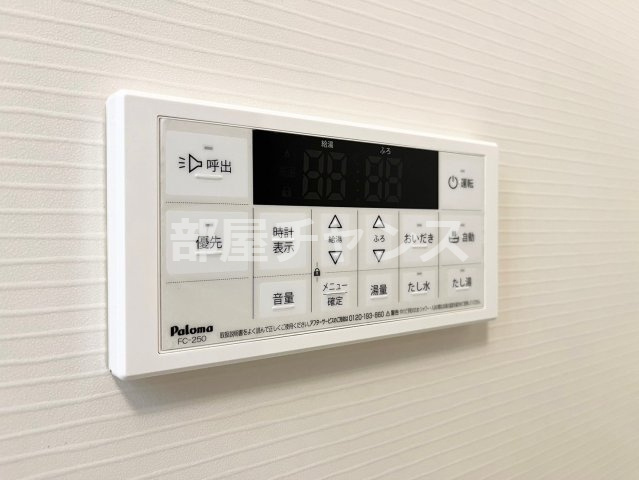 プリシェール杉栄の設備