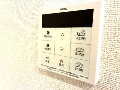 【設備】 | クオーレ