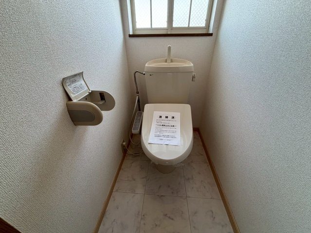 ヴァンヴェールAのトイレ