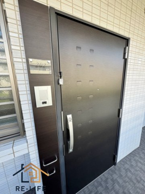 【居間・リビング】 | アトレ