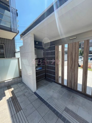 【その他】 | アトレ