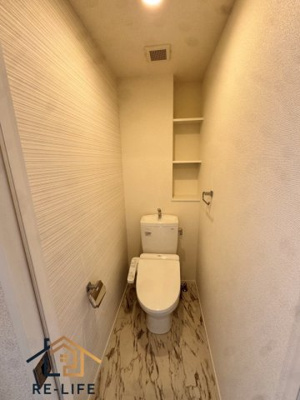 【トイレ】 | アトレ