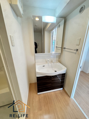 【洗面所】 | アトレ