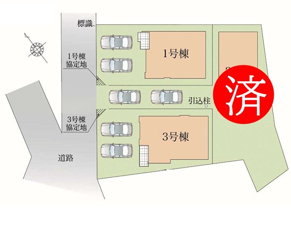 【区画図】 | 武蔵村山市大南5丁目　新築　全3棟　1号棟 | 全体区画図