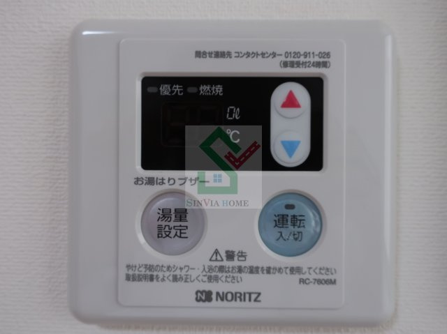 クレオ東大泉のその他