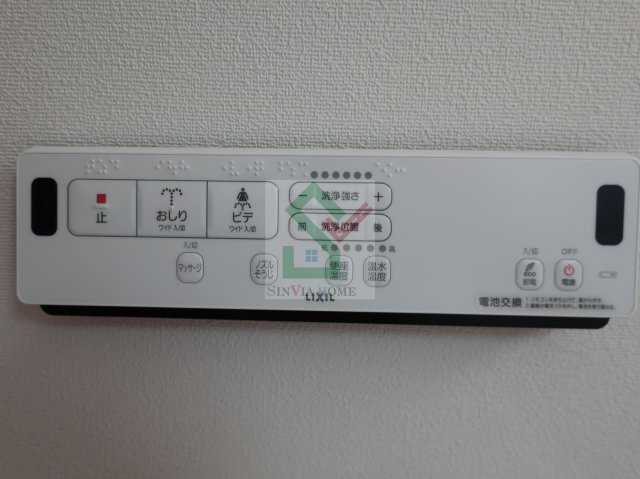 クレオ東大泉のその他