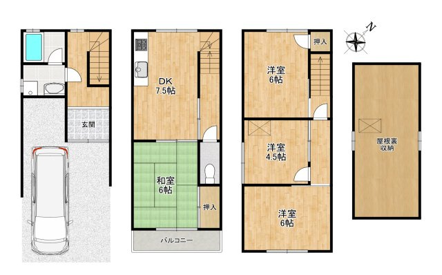 【間取り】の画像