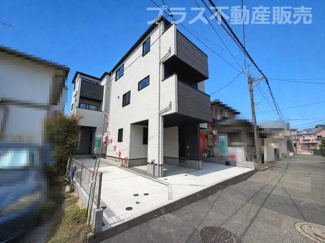 【外観】 | 完成しました。物件内部もご見学頂けます。プラス不動産販売にお任せ下さい。