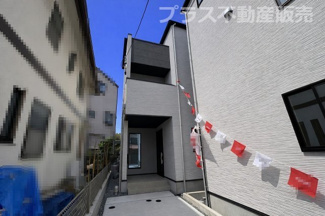 【外観】 | 現地写真。同じ物件を見るなら、プラス不動産販売にお任せ下さい。
