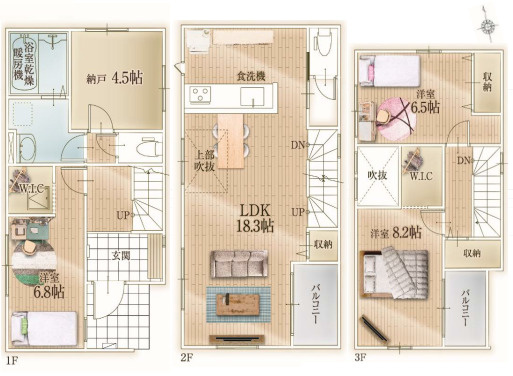 【間取り】 | 大野城市白木原4丁目1期　1号棟（全2棟）【仲介手数料無料・0円】 | 平日、土日祝日もお好きな日時にご見学可能です。お気軽にお問合せ下さい。