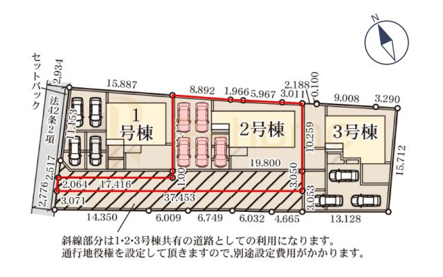 ひたちなか市足崎20期　新築戸建て　2号棟の区画図|大きなお買い物だからこそ、メリット・デメリットを伝えさせて頂きます。
R-homeにお任せください♪