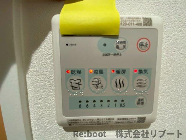 ファミリーフジ２の設備