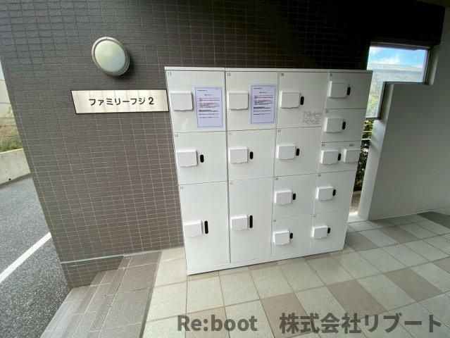 ファミリーフジ２のその他共用部分