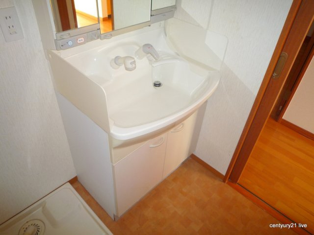 【洗面所】 | グランドール宝塚