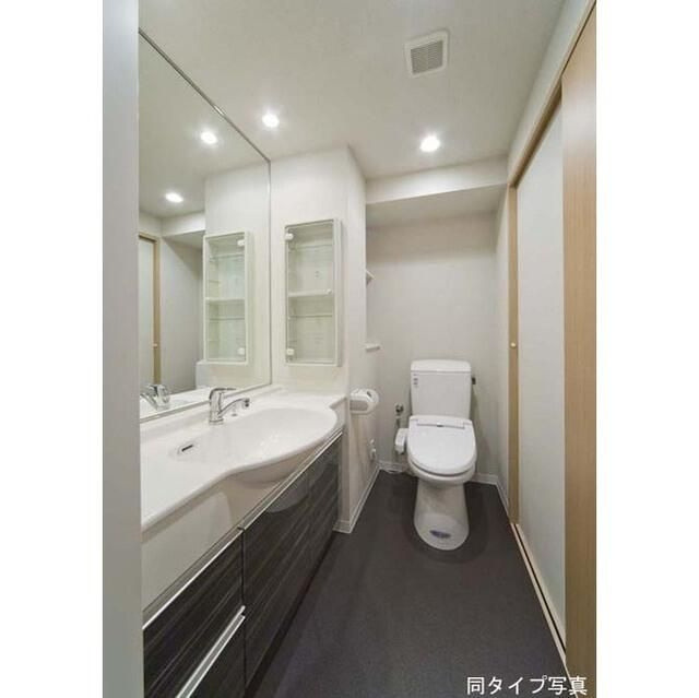 コンフォリア浅草松が谷のトイレ