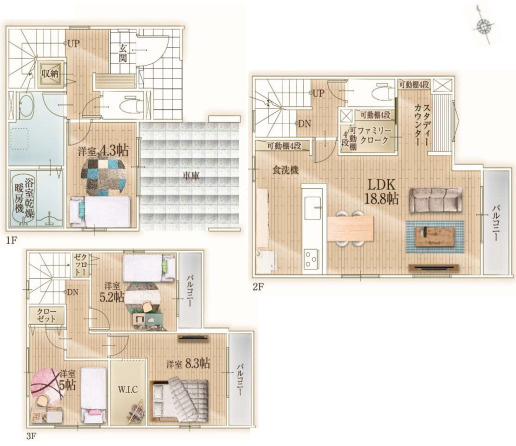 【間取り】 | 大野城市白木原4丁目1期　2号棟（全2棟）【仲介手数料無料・0円】 | 平日、土日祝日もお好きな日時にご見学可能です。お気軽にお問合せ下さい。