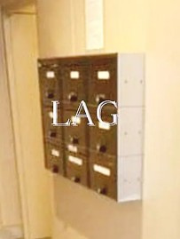 【その他共用部分】 | ラソス・ケイ | 集合ポストです。