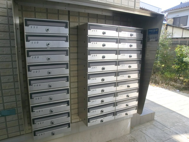 グランフィールドⅢのその他共用部分|プライバシーに配慮したメールボックスです。