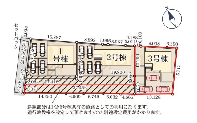 ひたちなか市足崎20期　新築戸建て　3号棟の区画図|大きなお買い物だからこそ、メリット・デメリットを伝えさせて頂きます。
R-homeにお任せください♪