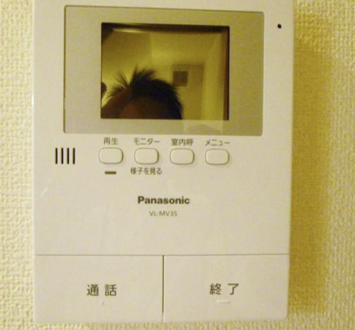 ＭＥＩ　ＭＡＩＳＯＮのセキュリティ