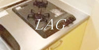 【設備】 | メゾン・ドゥ・楓 | ガスコンロです。（同仕様です。）