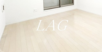 【居間・リビング】 | メゾン・ドゥ・楓 | 洋室のお部屋です。（同仕様です。）