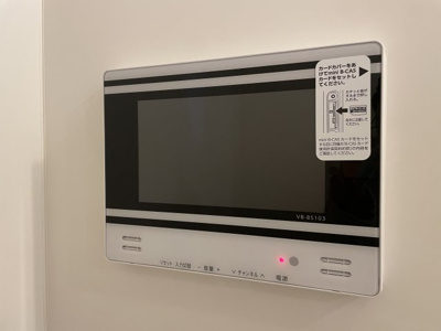 【設備】 | アルテカーサアリビエ綾瀬 | アルテカーサアリビエ綾瀬（ARTECASA Alivie AYASE）