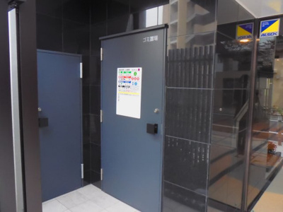 【その他共用部分】 | アルテカーサアリビエ綾瀬 | アルテカーサアリビエ綾瀬（ARTECASA Alivie AYASE）