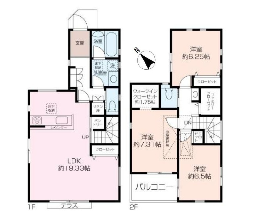 緑区東本郷５丁目　戸建て