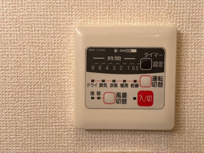 【設備】 | ラフィーネ Ｂ棟 | その他設備