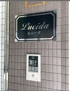 ルシーダのその他