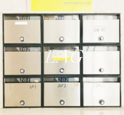 【その他共用部分】 | ＴＮビル | 集合ポストです。