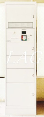 【その他】 | ＴＮビル