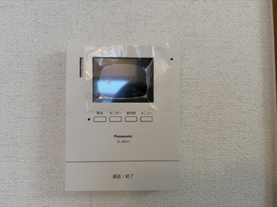 【セキュリティ】 | ファミールコヤマ | TVモニター付きインターホン
