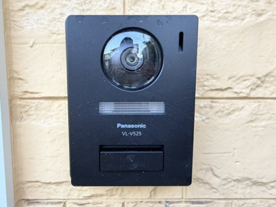 【玄関】 | ファミールコヤマ