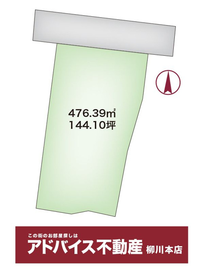 【土地図】 | 土地　柳川市　沖端119-1