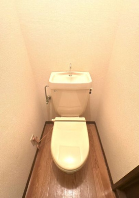 【トイレ】 | スカイパルⅡ