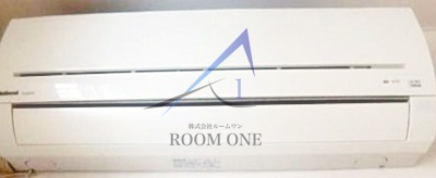 エルソルビオスの設備|エアコン付きです。