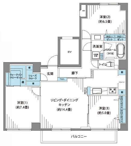 ラ・シャンス立花の間取り