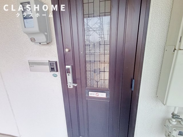 ケーナ保田　　刈谷市近郊の賃貸はクラスホーム刈谷店のその他共用部分|同物件の別部屋になります。