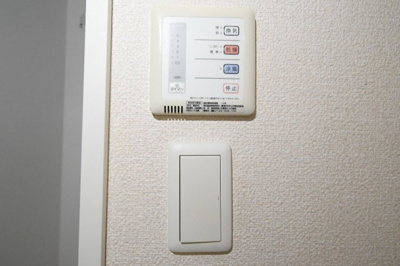 【その他】 | レオネクストＣｏｍｏ池袋３