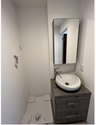 【独立洗面台】 | Halso2（ハルソツー）