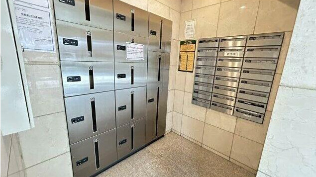 【その他共用部分】